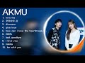AKMU 역대 최고의 노래 재생목록 ~ 전체 앨범 중 최고의 트랙