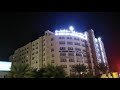 Video of hospital in Muscat