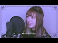 漆黒 ( 藤田麻衣子 ) / 花歩 cover 【『イケメンヴィラン 闇夜にひらく悪の恋』 主題歌】