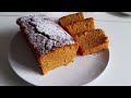 Homemade Sour Cream Carrot Cake كيكة الجزر بالكريمة الحامضة