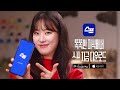 [지식뉴스] 하루아침에 통일될 확률이 더 높다? 김정은 체제 무너뜨리는 방법② (ft.안정식 SBS 북한전문기자) / 교양이를 부탁해 / 비디오머그