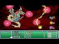Final Fantasy V Low Level: Neo Shinryu (Lv 1 solo)