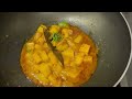 Underrated Pumpkin Curry Recipe | Quick & Versatile Dry Sabzi for Every Meal