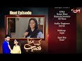 Kaisa Mera Naseeb | Coming Up Next | Episode 74 | MUN TV Pakistan