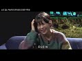 우정잉 님 실제로 뵈니까 진짜 예... 예... 예민하네~ 화났네~ | 딱대 EP1 우정잉