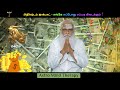 அதிர்ஷ்டம் ஜாக்பாட் - எங்கே எப்போது எப்படி கிடைக்கும் ? - மகரம் || Dr.Arut Kudanthai Aaru Ganeshan