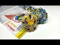 El Bey de Toko Aoi TREPTUNE ⚠️🤯 Unboxing Beyblade Burst HASBRO