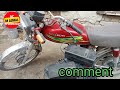 How to install new battery in EBike || new battery charging problem || 12 volt 25 Ah  battery