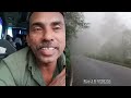 ചന്ദനം മണക്കുന്ന മറയൂർ ചന്ദനക്കട്ടിലൂടെ ഒരു യാത്ര/roy3rvideos/travel vlog Malayalam