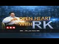 Amala Akkineni On Disputes In Her Family Life | Open Heart With RK | ABN Telugu