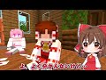 【マイクラ】🌸地球が滅亡した結果！？【ゆっくり実況】【マインクラフト】【まいくら】