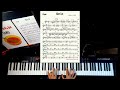 Que Lio   Piano Demo