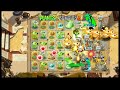 Plant vs. Zombie 2 | Egypt | Final Wave | GAMEPLAY FULL HD 1080p 60hz | BoomBattle