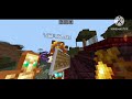 We Found Nitro's house in this lifesteal SMP (Clutch SMP) (Day 7)
