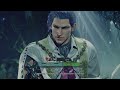 TEKKEN8 - Lars vs Claudio pt 3 Closed Network Test