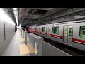 【試運転】相鉄20000系 羽沢横浜国大駅通過