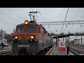 Поезда Северо-Кавказской железной дороги Выпуск №1 2024