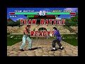 Tekken 2 (PS5) | 8! Dream team ✨, pt. 34