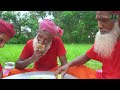 NALLI BIRYANI - Buffalo Paya Processing & Cooking in Village - Food for Disabled People