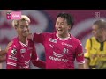 Erfolgreicher BVB bei Wiedersehen mit Kagawa: Cerezo Osaka - Borussia Dortmund | Testspiel | DAZN