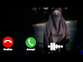 New Arabic Ringtone 2022||Phone Ringtone||Nasheed Ringtone||Flute Ringtone||English Ringtone||Call