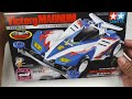 Tamiya VICTORY MAGNUM (19434) Premium CARBON Super II Chassis - Unboxing & Review!!