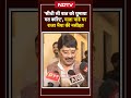 Mata Prasad Pandey को Akhilesh ने बनाया Vidhan Sabha में Leader Of Opposition, क्या बोले Raja Bhaiya