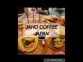 JAHO COFFEE JAPAN (013) |☕️COFFEE LOVER