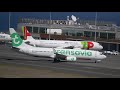 19 DIFFICULT LANDINGS AT MADEIRA AIRPORT INC. 3 GO AROUNDS