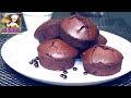 Chocolate muffin recipe