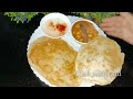 Chole Bhature Recipe | पंजाबी छोले भटूरे बनाने का सबसे आसान तरीका || Bhature Recipe || Chole Recipe