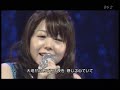 牧野由依 「アムリタ」　at アニソンライブ