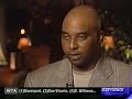 Michael Jordan (Age 35) Second Retirement Full Press Conference & Special TV Coverage (Jan 13, 1999)