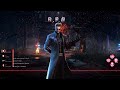 Dead by Daylight - Albert Wesker Chase Music | Music Visualization