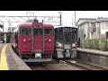 【4K】【新型】JR七尾線521系100番台(三菱IGBT-VVVF)到着・発車シーン集+乗車動画 金丸駅、森本駅(IRいしかわ鉄道線)、千路駅、徳田駅、本津幡駅、金沢駅にて 2020.10