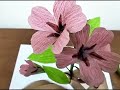 crepe paper flower🩷🩷🩷🩷🩷🩷ക്രീപ്പ് പേപ്പർ ഫ്ലവർ മേക്കിങ്