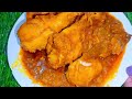Bengali style hathe makha chicken recipe (हाथे माखा चिकन रेसिपी)