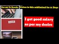 This Subliminal  with Best of  Affirmations helped me get  Dream Job !I GotJob offer just in a week!