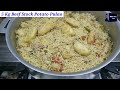 5 Kg Beef Stock Potato Pulao | 5 Kg Beef Yakhni Aloo Pulao | Muharram ul Haram Recipe | Pulao Recipe