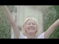 [M/V] 우주를 줄게  - 볼빨간사춘기