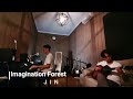 Mahertian - Imagination Forest, Jin (Cover)