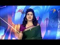 9 PM || ETV Telugu News | 23rd July 2024