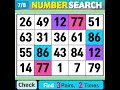 NumberSearch. Is 60 seconds short? 【Memory | Concentration | brain game | Quiz Olympics】092