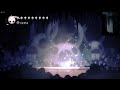 We made Hollow Knight Geoguessr (with @fireb0rn)