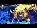 BBTAG(BBCTB)初心者　ヤン・ルビー　VS　悠・ルビー