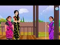 కోడలి ఉమ్మడి కుటుంబం Atha vs Kodalu kathalu | Telugu Stories | Telugu Kathalu | Anamika TV