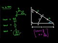 Sweden Math Olympiad Geometry Problem | Best Math Olympiad Problems | 2 Different Methods to Solve