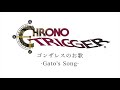 【BGM】クロノ・トリガー／Complete Soundtrack - 全曲 -【サウンドリメイク】