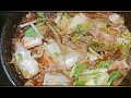 Masakan Korea ikan Nila⁉️ Ala Korea Super Pedas  Mudah  dan Simpel #bundaasih