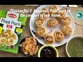 Aachi Pani Puri Kit | Aachi Instant Pani Puri Kit | How to make Pani Puri Using Aachi Pani Puri Kit